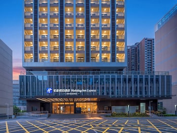 holiday inn express shenzhen baolong metro station by ihg