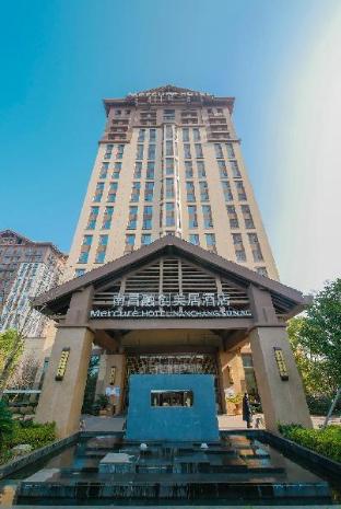 mercure nanchang sunac