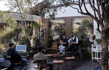 lijiang fog gallery hotel
