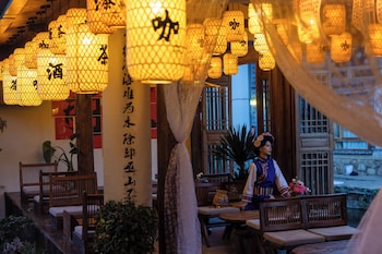 lijiang fog gallery hotel