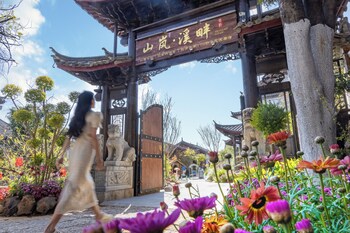 lijiang fog gallery hotel