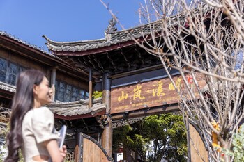 lijiang fog gallery hotel