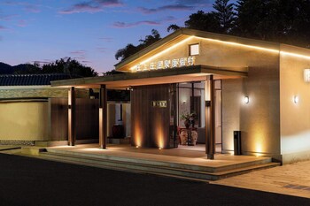 Zsz Hot Spring Resort,,3 star