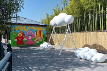 zsz hot spring resort