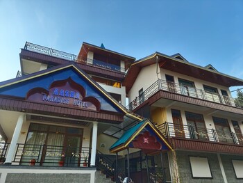 aasra paradise hotel