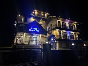 aasra paradise hotel