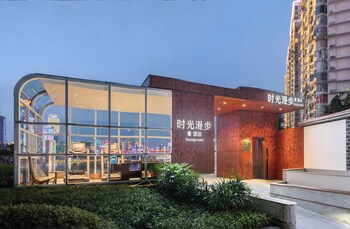 nostalgia hotel chongqing hongyadong