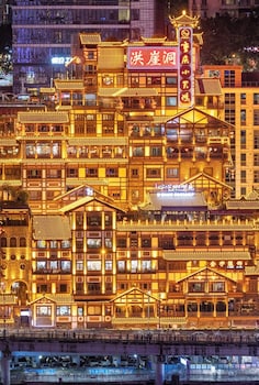 nostalgia hotel chongqing hongyadong