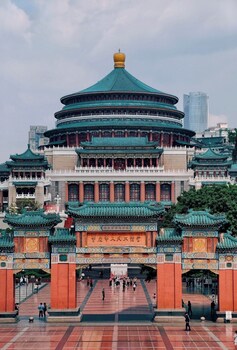 chongqing