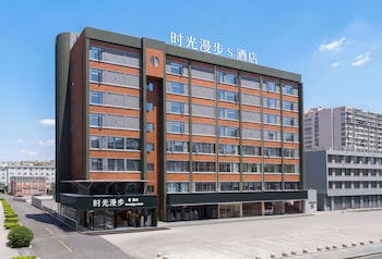 hangzhou