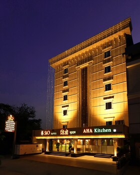 sio suites