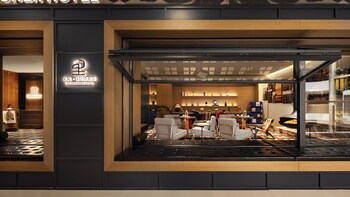 lian designer hotel
