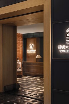 lian designer hotel