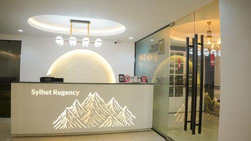 sylhet regency ltd