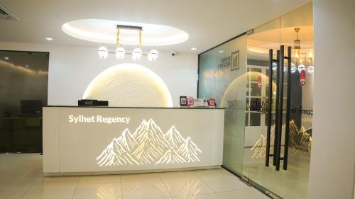 sylhet regency ltd