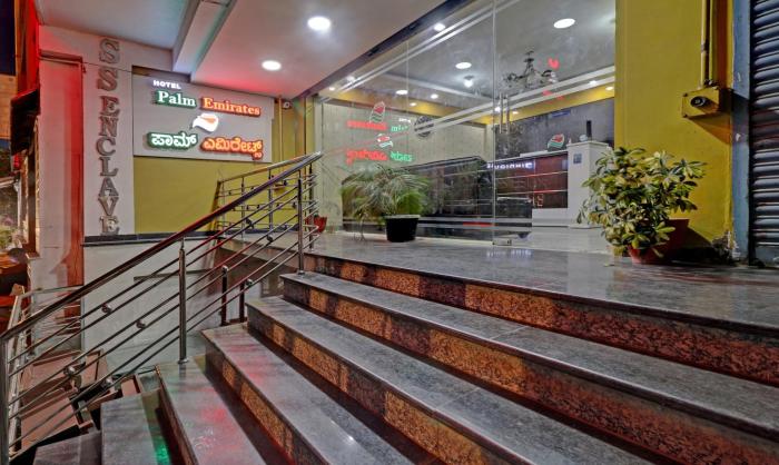 palm emirates koramangala