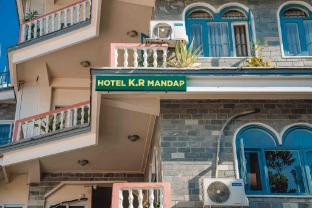 hotel kr mandap