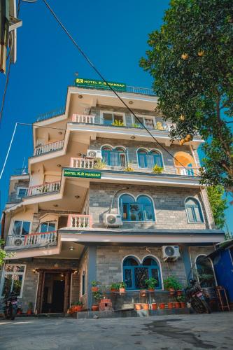hotel kr mandap