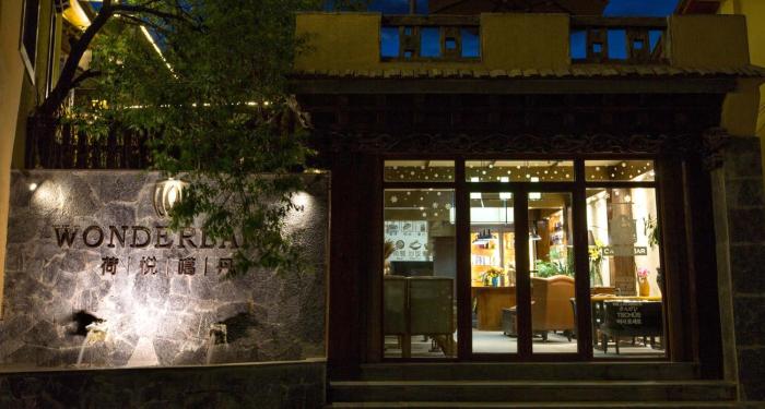 shangri la moon tibetan boutique hotel