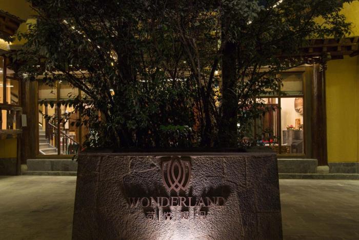 shangri la moon tibetan boutique hotel