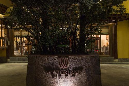 shangri la moon tibetan boutique hotel