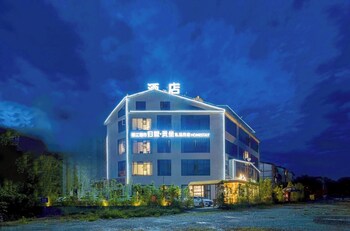 dujiangyan gongzuo private hotspring inn