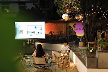 dujiangyan gongzuo private hotspring inn