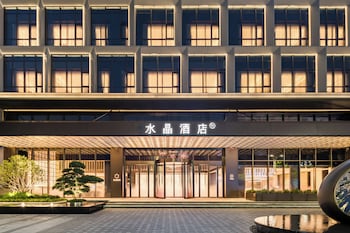 dongguan