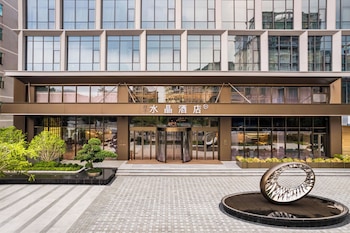 dongguan