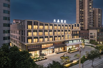 dongguan