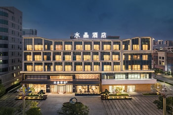 Crystal Orange Dongguan Huangjiang,,5 star