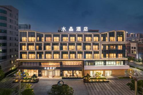 dongguan