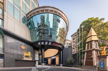intercity hotel guangzhou tianhe taikoo hui