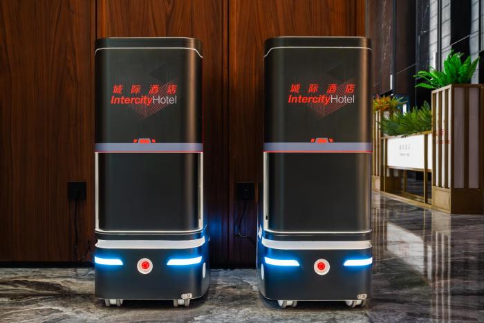 intercity hotel guangzhou tianhe taikoo hui