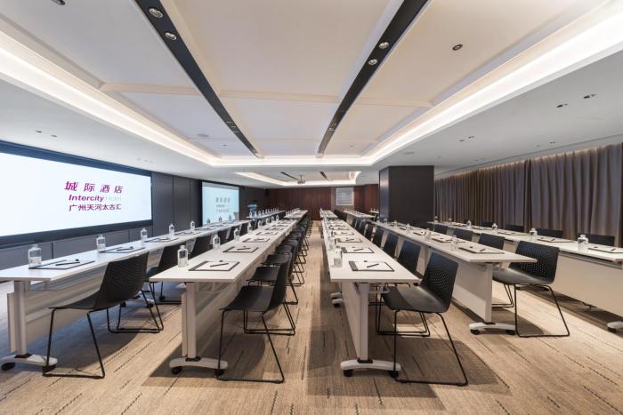 intercity hotel guangzhou tianhe taikoo hui