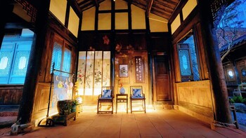 nanyuan gusu boutique inn