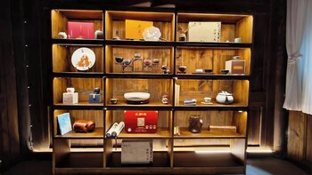 nanyuan gusu boutique inn