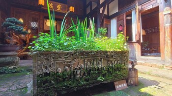 Nanyuan Gusu Boutique Inn,,3 star