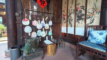 nanyuan gusu boutique inn