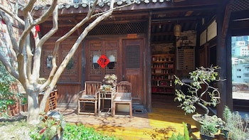 Nanyuan Gusu Boutique Inn,,3 star