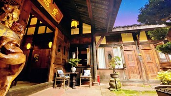 nanyuan gusu boutique inn