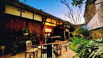 nanyuan gusu boutique inn