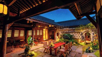 nanyuan gusu boutique inn