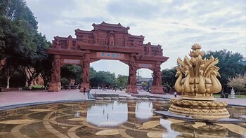 nanyuan gusu boutique inn