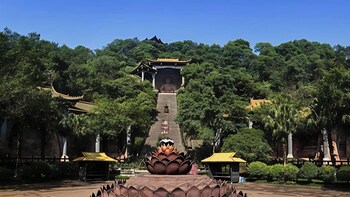 nanyuan gusu boutique inn