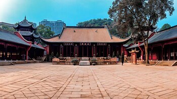 nanyuan gusu boutique inn