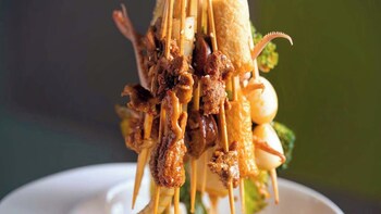 nanyuan gusu boutique inn