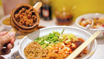 nanyuan gusu boutique inn