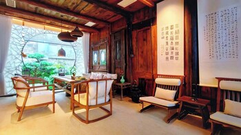 nanyuan gusu boutique inn