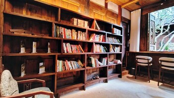nanyuan gusu boutique inn